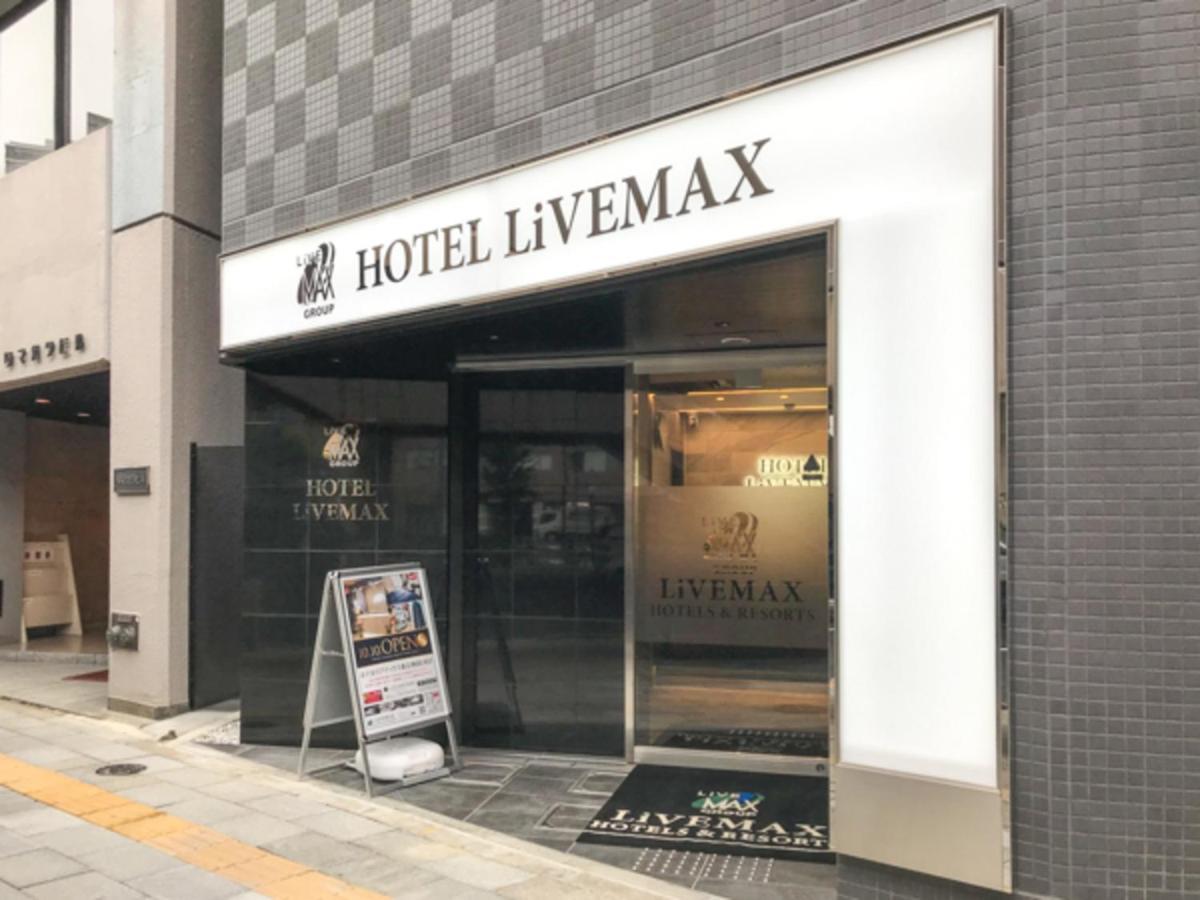 Hotel Livemax Tokyo Kanda East Extérieur photo