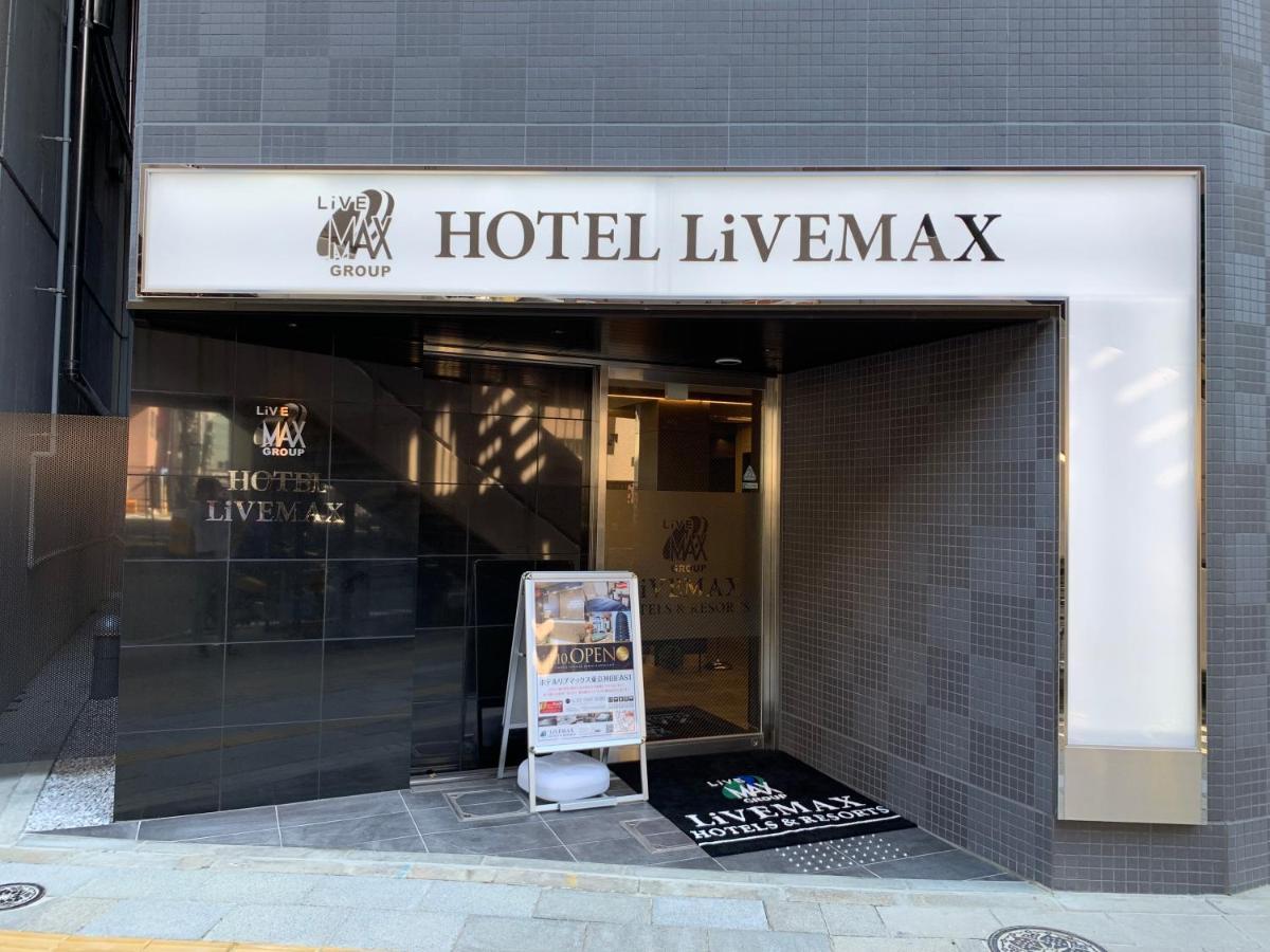 Hotel Livemax Tokyo Kanda East Extérieur photo